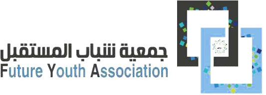 جمعية شباب المستقبل